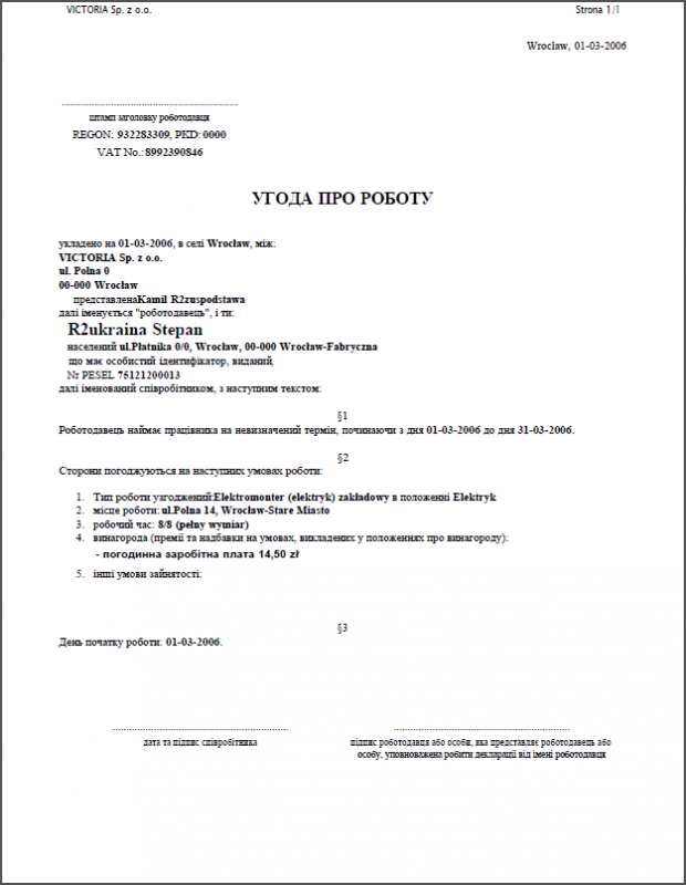 Umowy po ukraińsku w R2płatnik 10.x - Reset2 producent oprogramowania